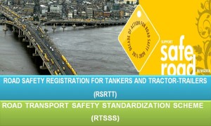 FRSC RTSSS RSRTT